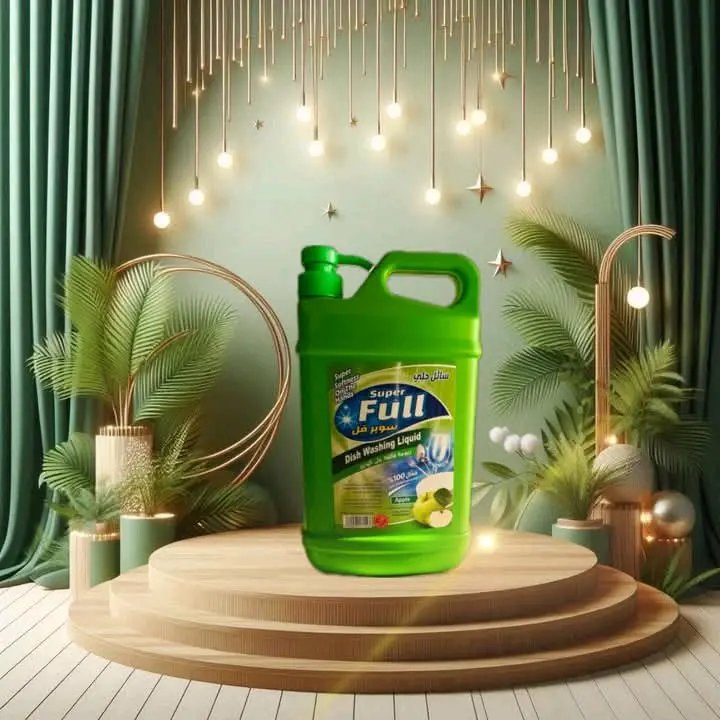 شركة سوبر فل للمنظفات والمساحيق