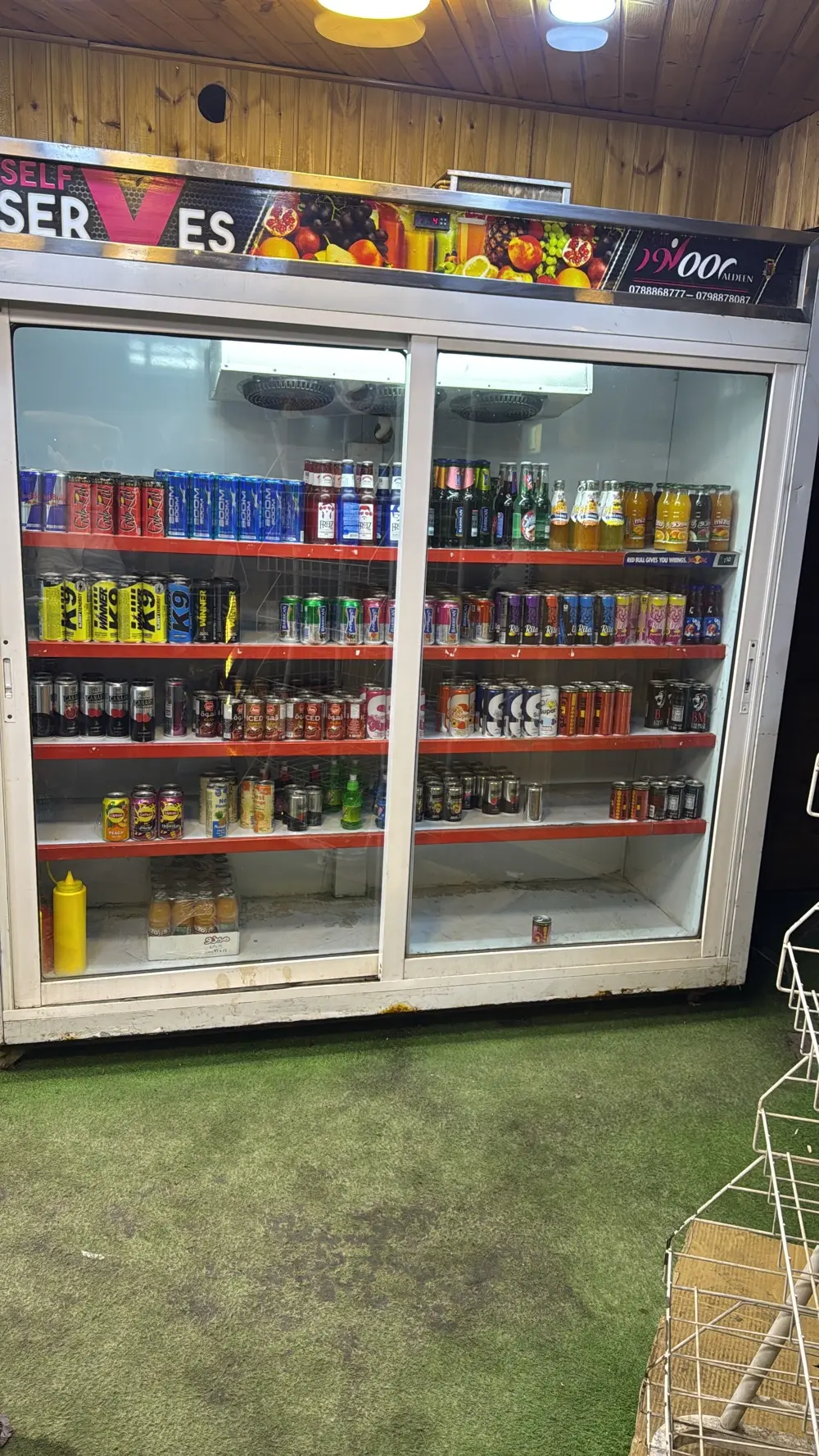 ثلاجتين للبيع