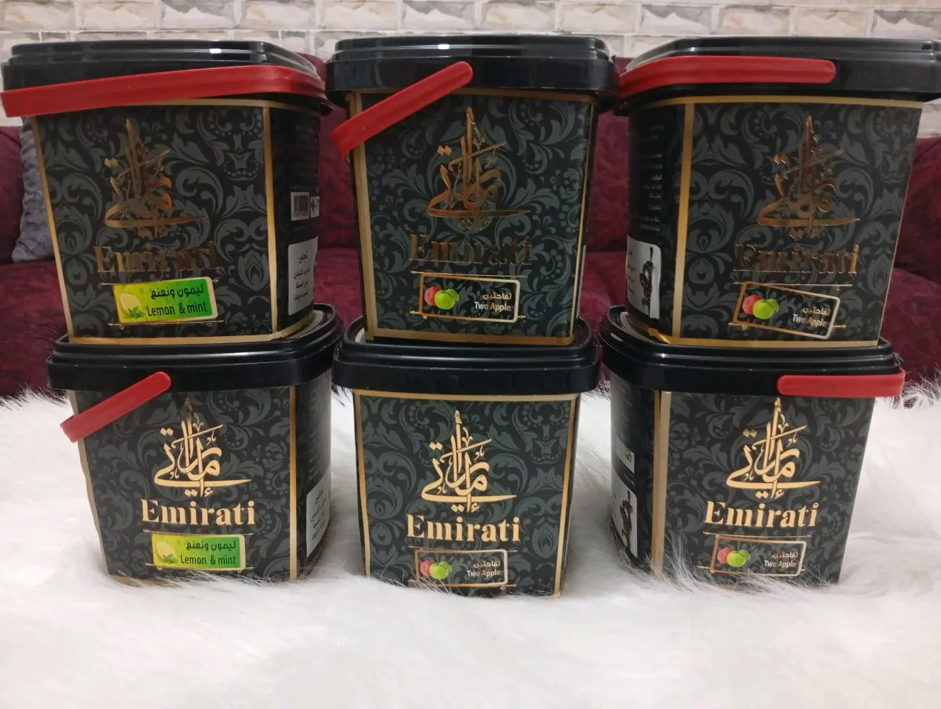 معسل اميراتي