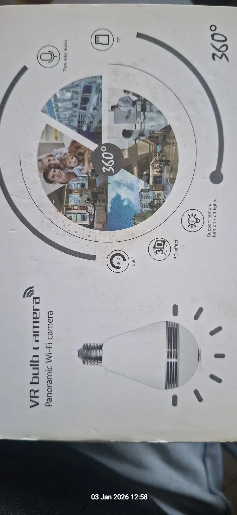 كاميرا وايرليس جوده عاليه