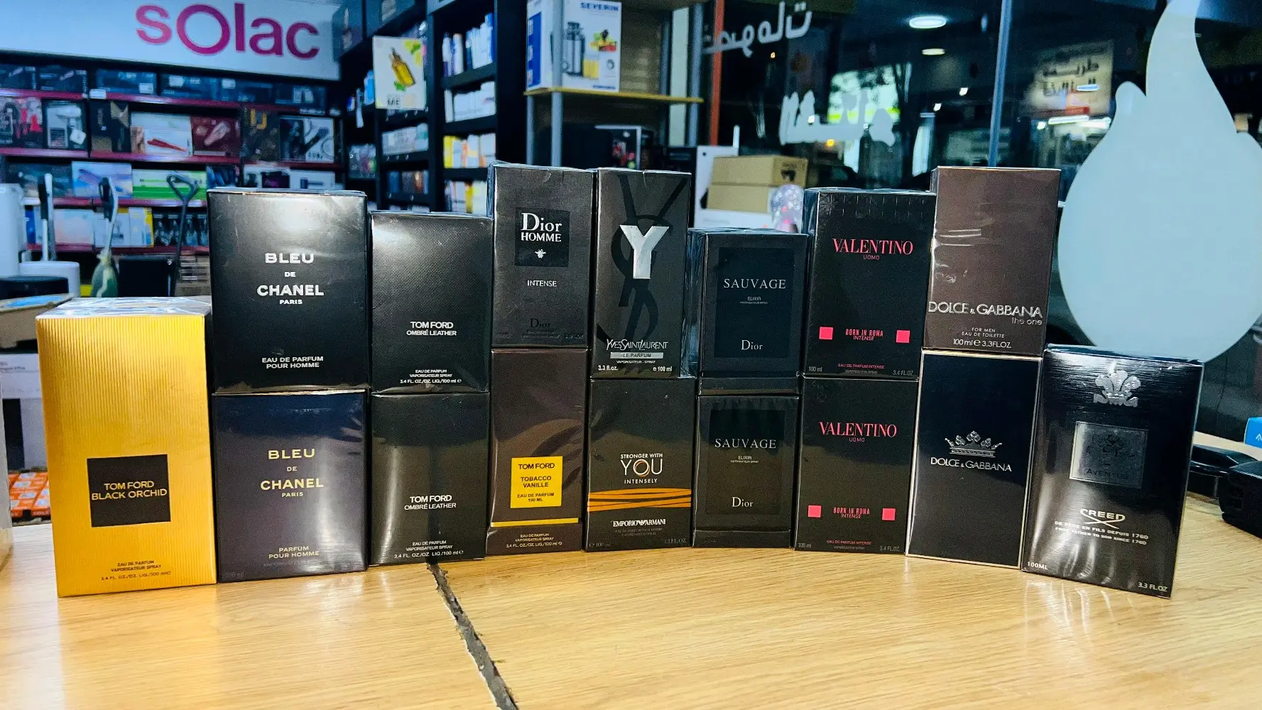 عطور فرنسية و أوروبية بأسعار حرق بمناسبة حلول شهر رمضان المبارك