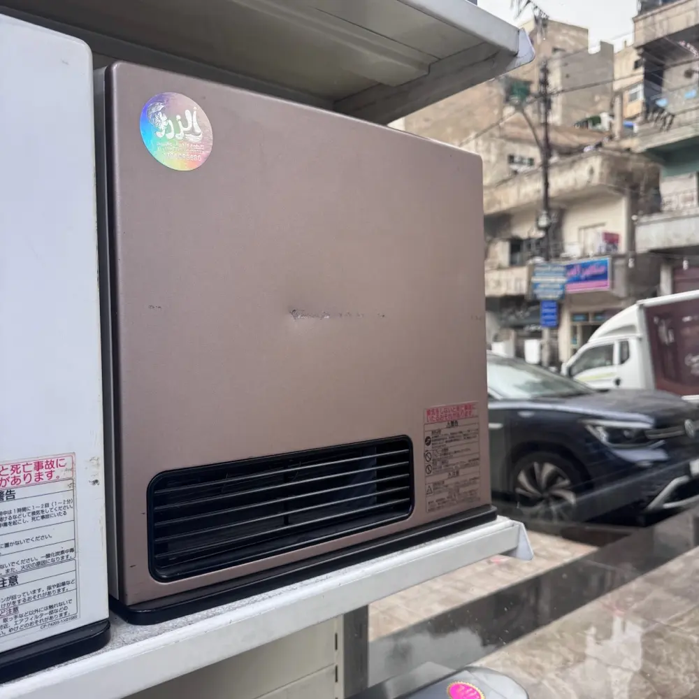 صوبات الغاز والكهرباء اليابانبه