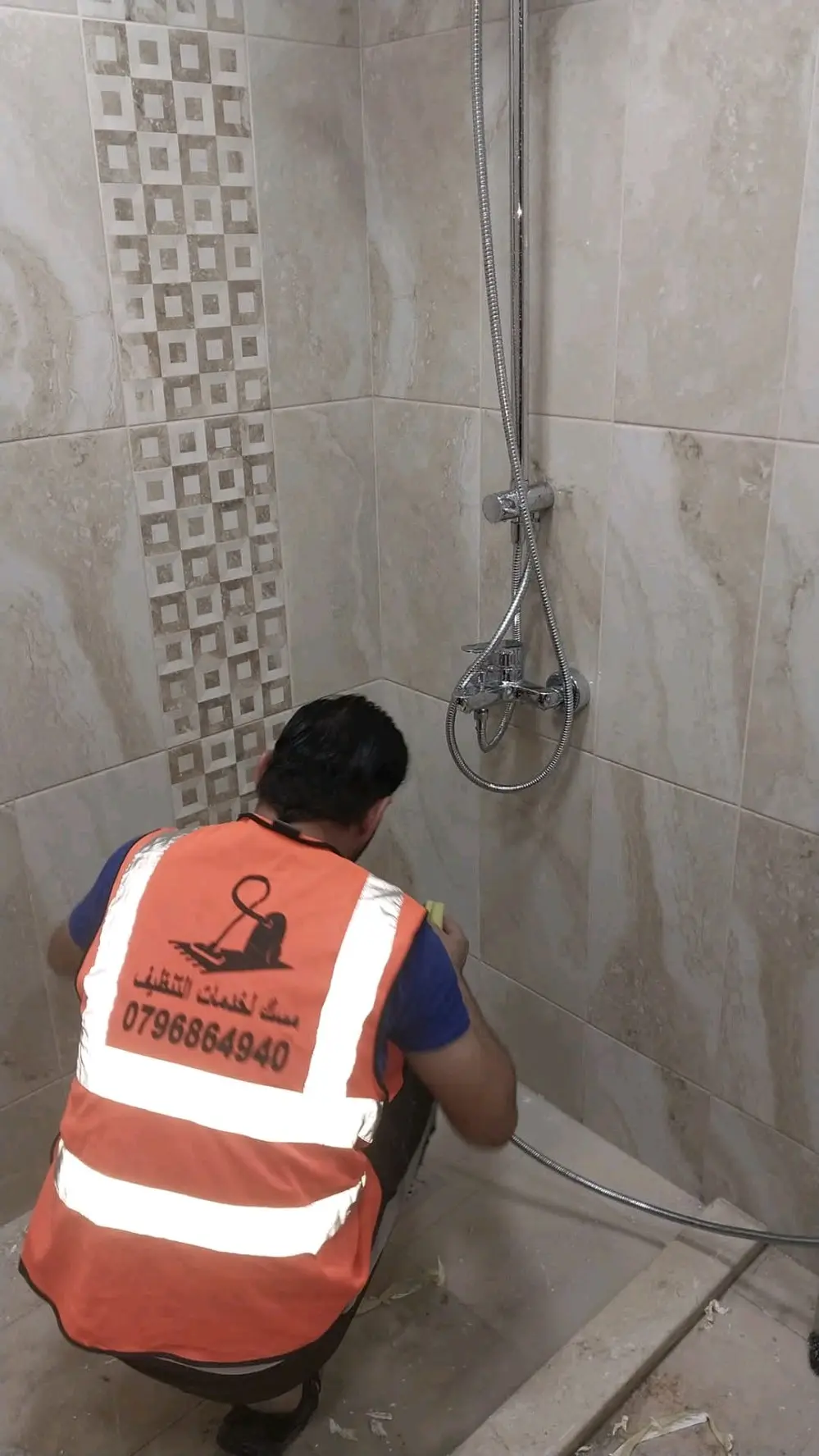 جميع خدمات التنظيف و دراي كلين