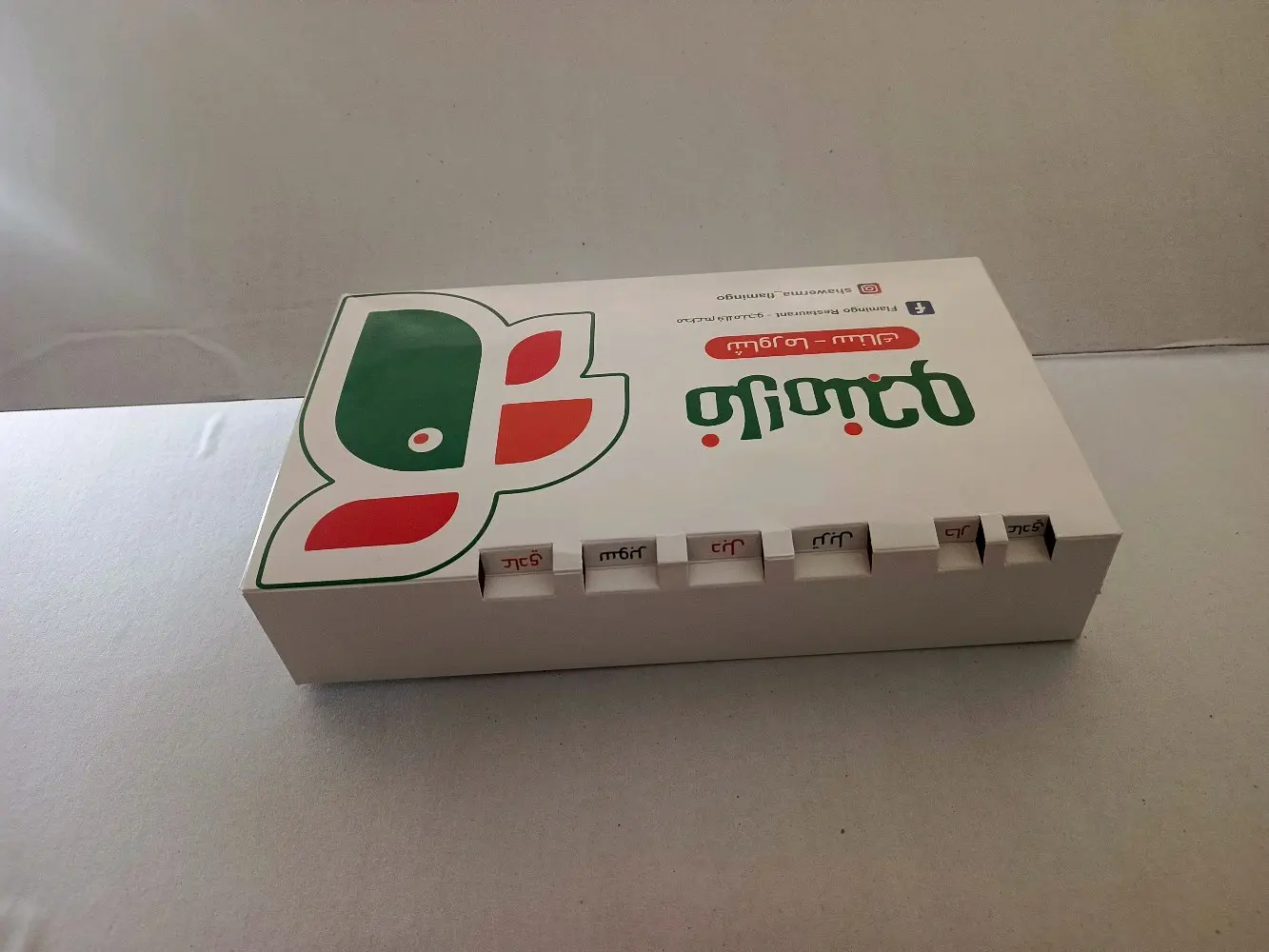 عبوات كرتونيه   طرود خير رمضانيه  عبوات حلويات و شاورما جميع انواع الكرتون