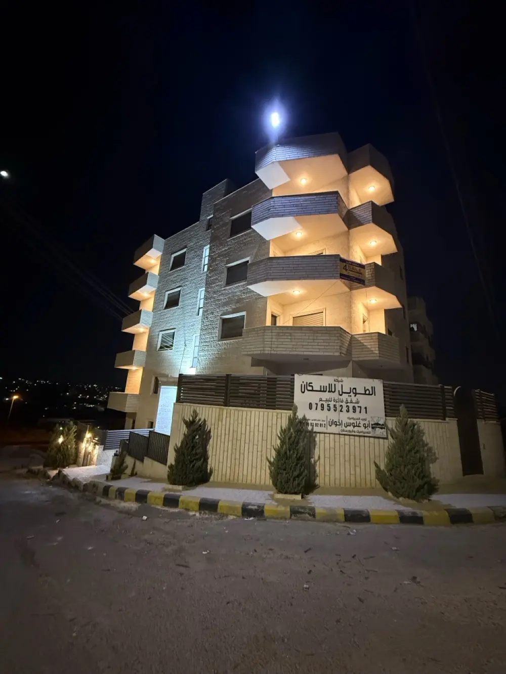 اسكانات الطويل