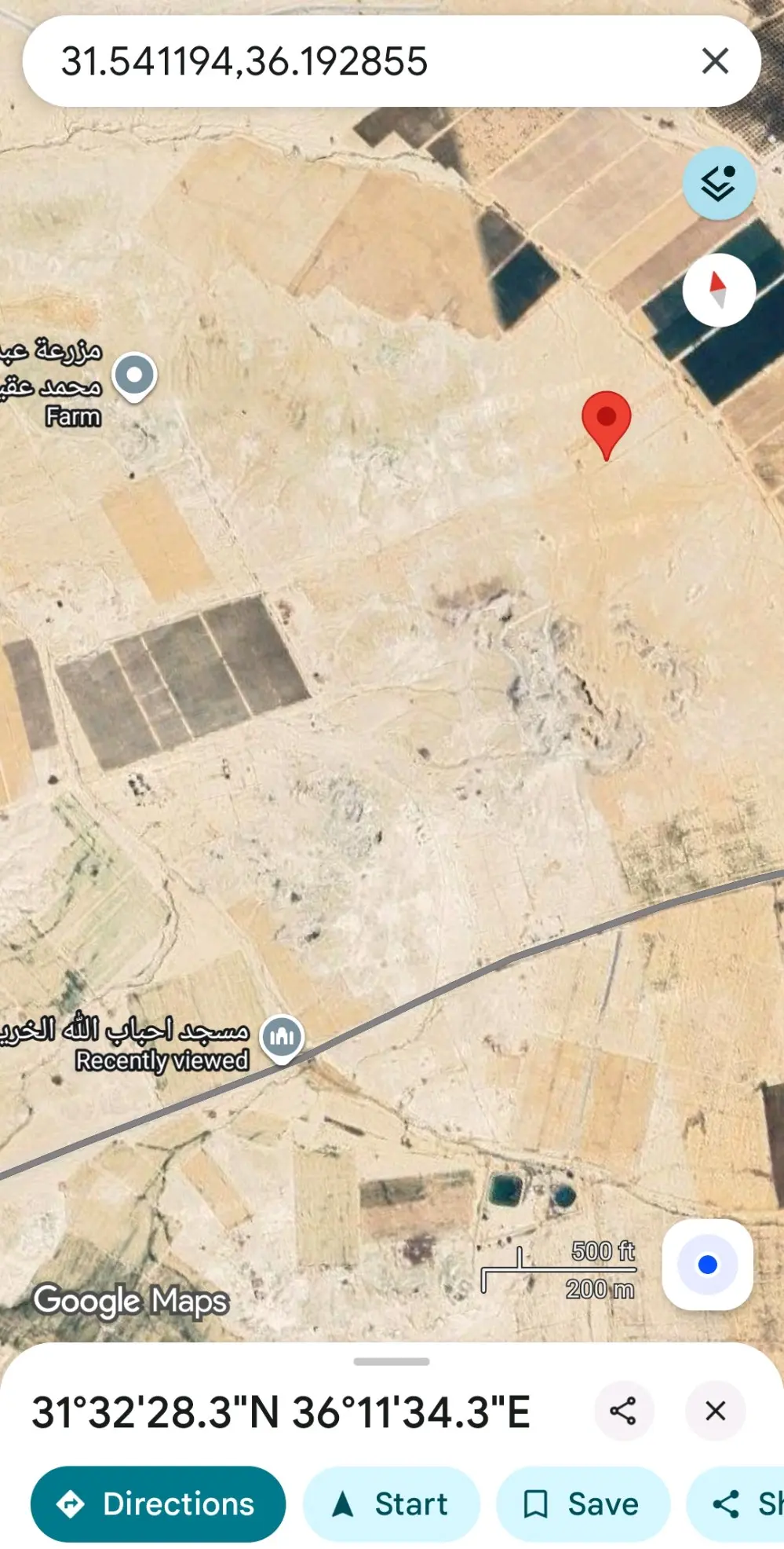 قطعتين ارض بمنطقة الخريم بعد مطار الملكة عالية من مدخل ضبعة