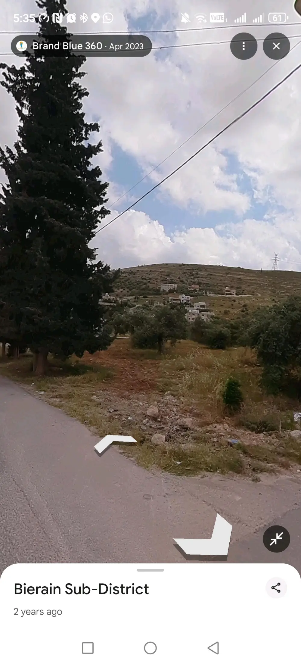 ارض للبيع في ام رمانة قريب شفا بدران