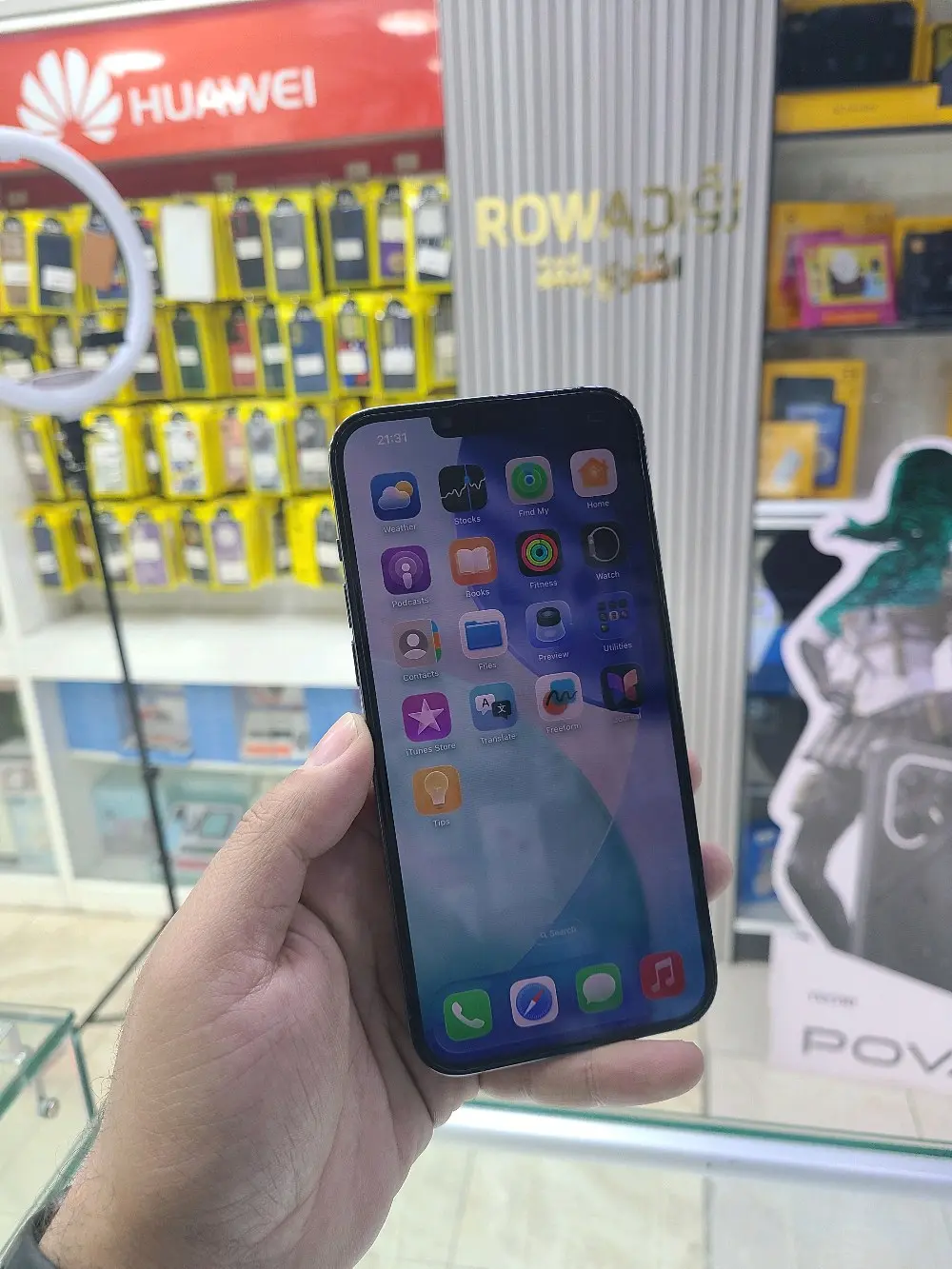 iPhone 13 Pro Max used  مستعمل