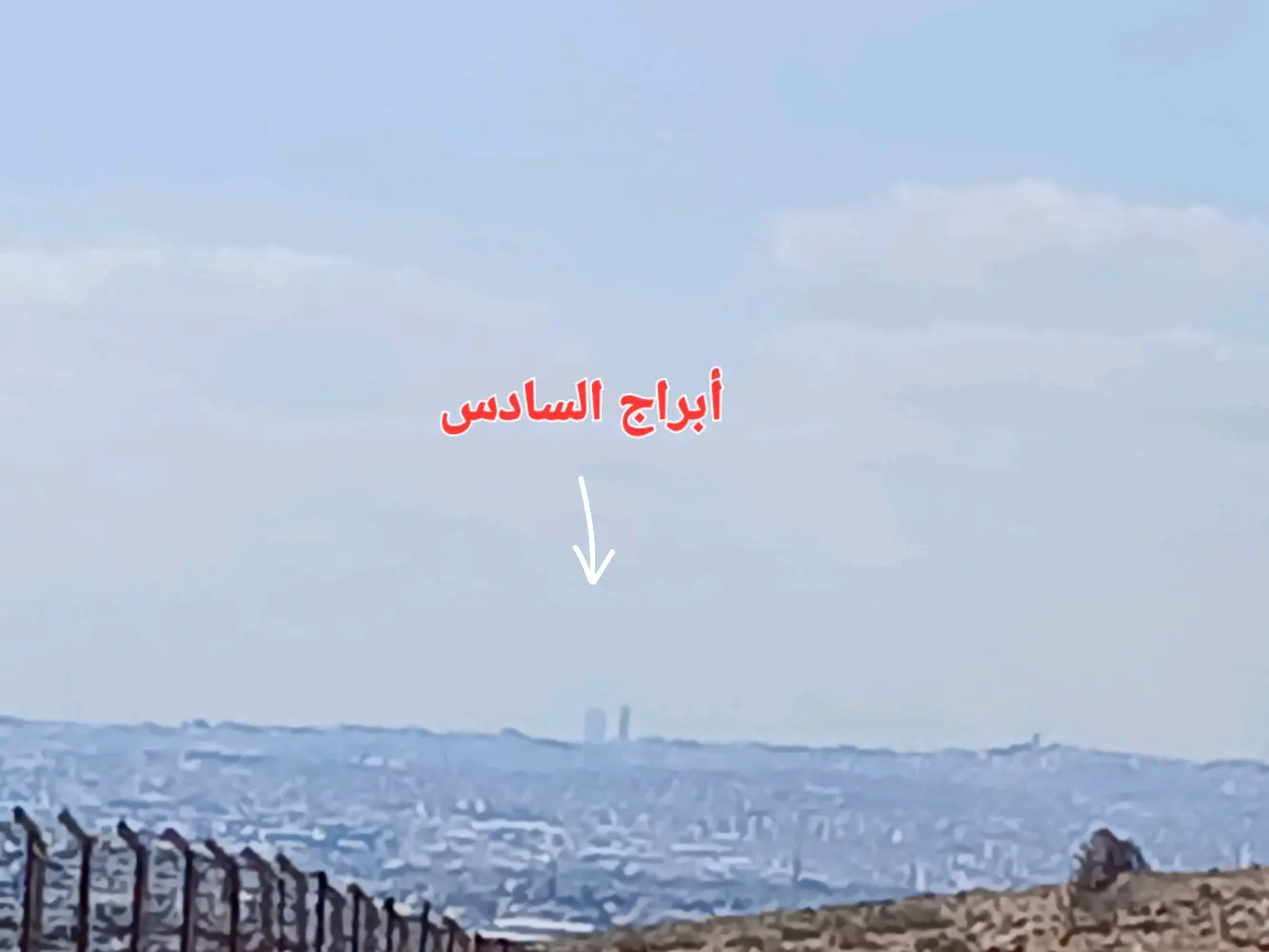 أرض مميزة للإستثمار أو لبناء مزرعة فاخرة