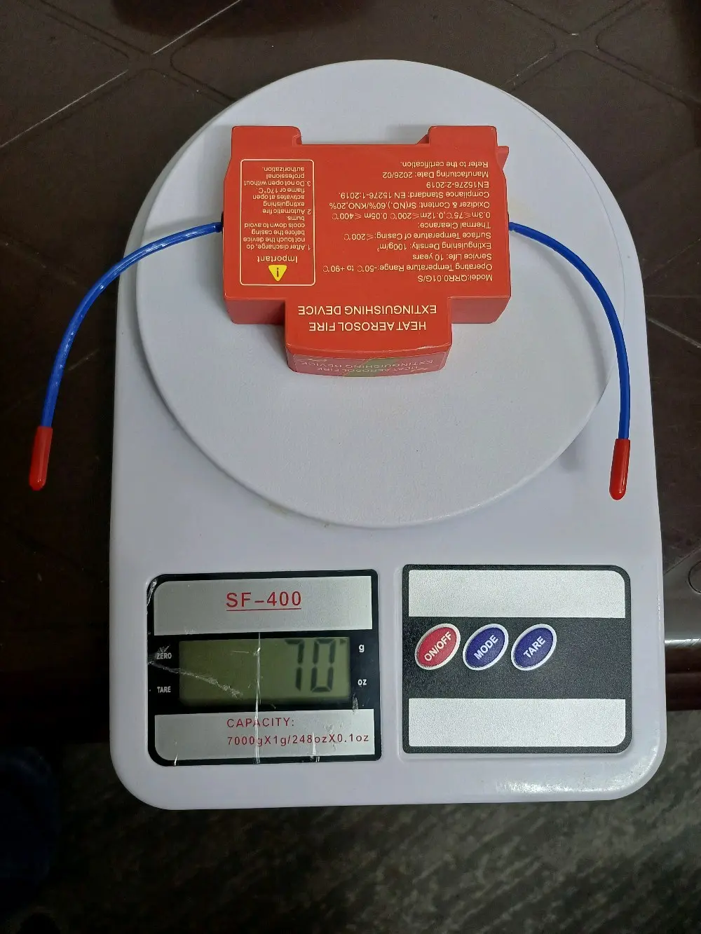 مُطفأة حريق أوتوماتيكية