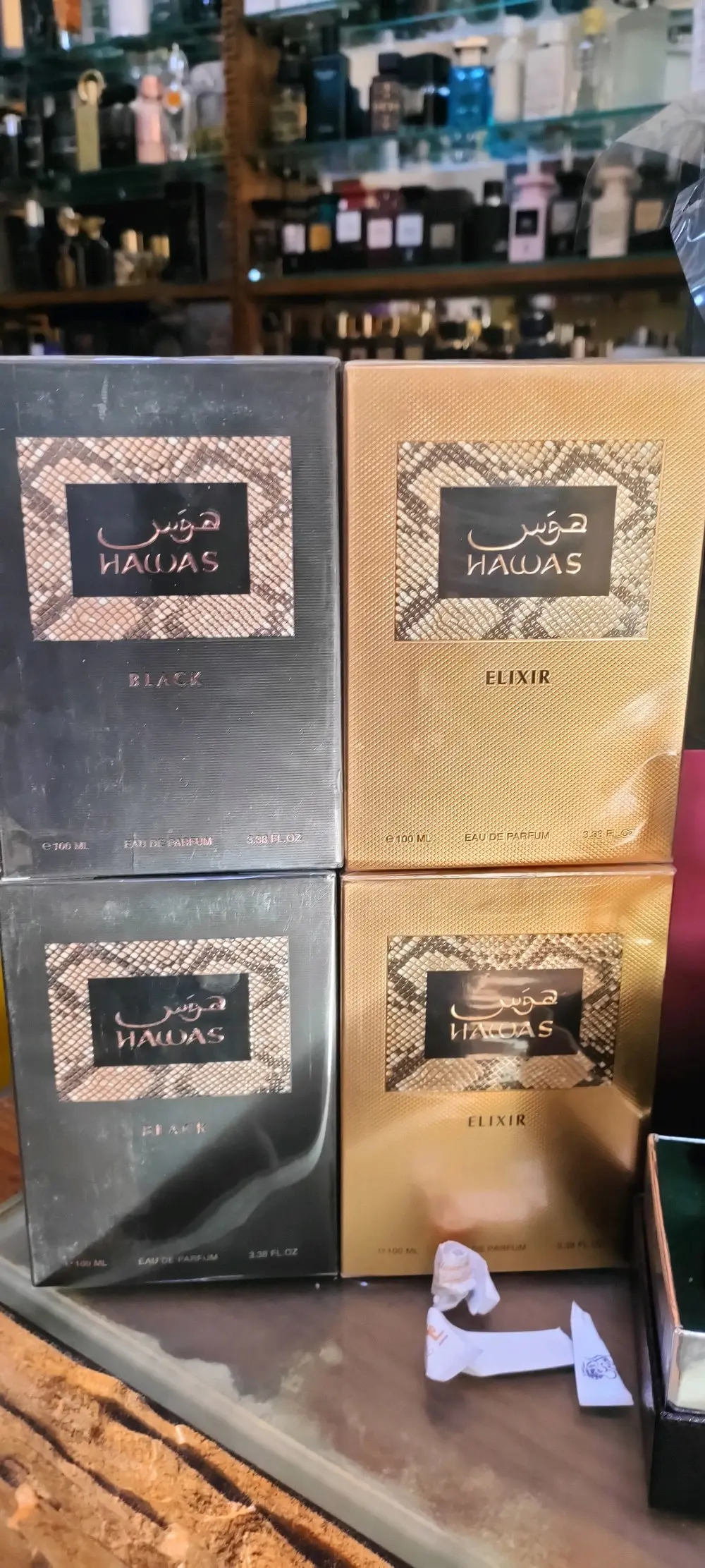 تشكيله عطور متنوعه