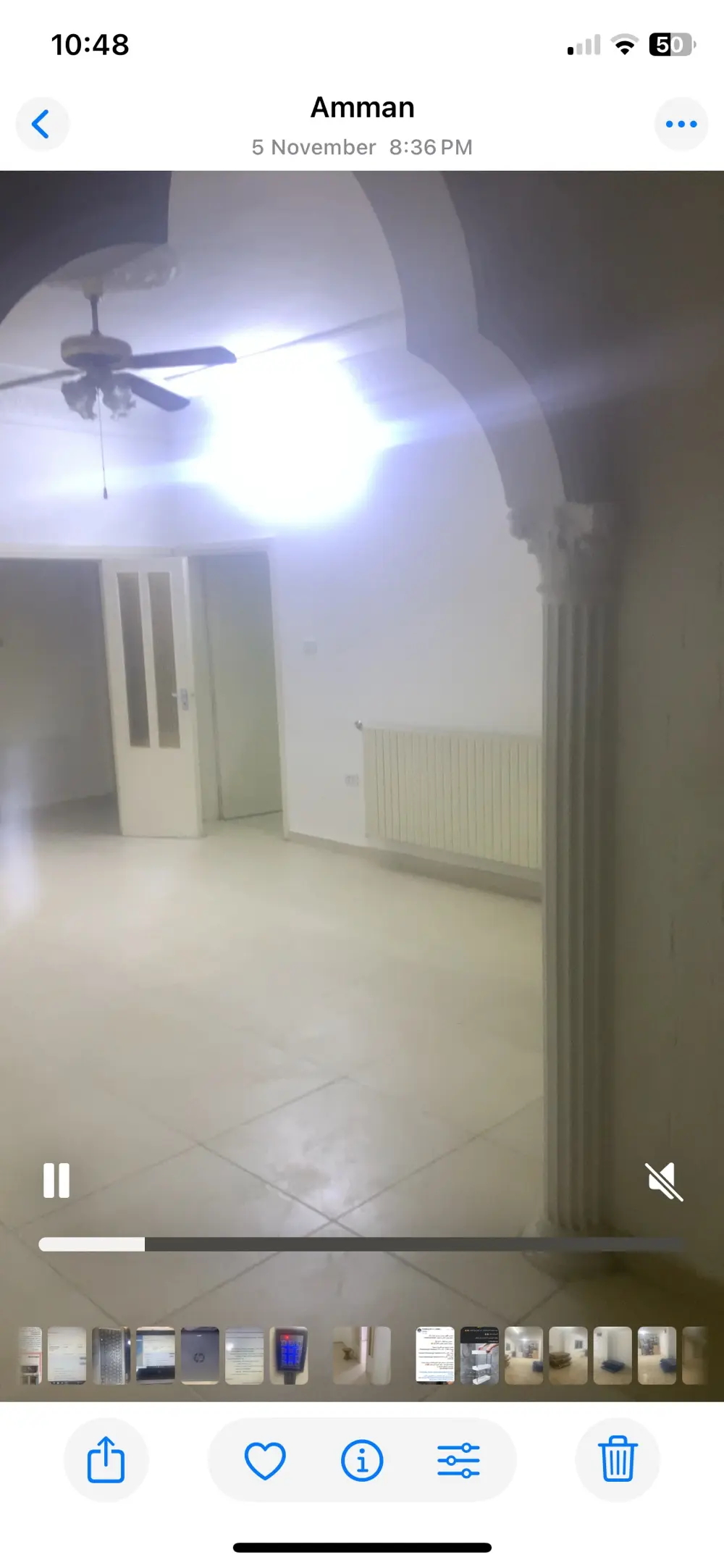 شقه للايجار