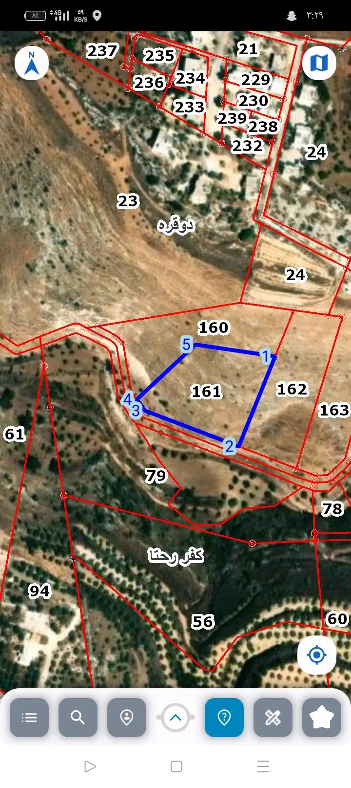 ارض زراعيه للبيع