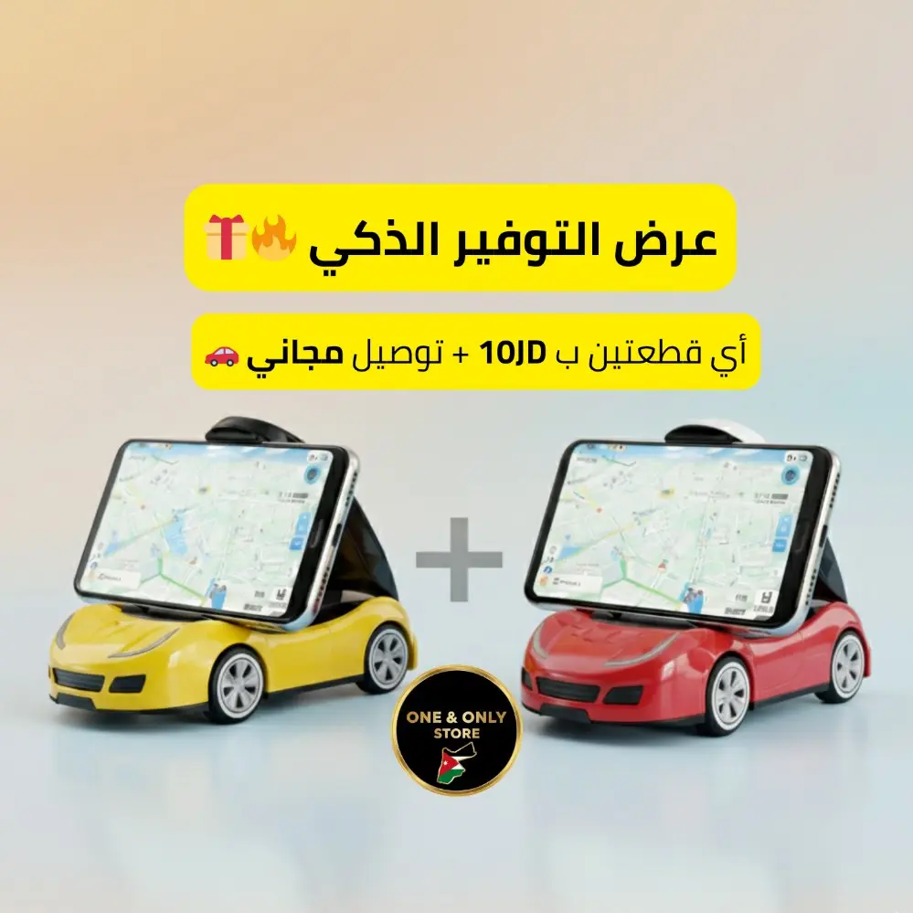 ستاند الهاتف الفاخر على شكل سارة - 2 في 1: ستاند وتحفة فنية