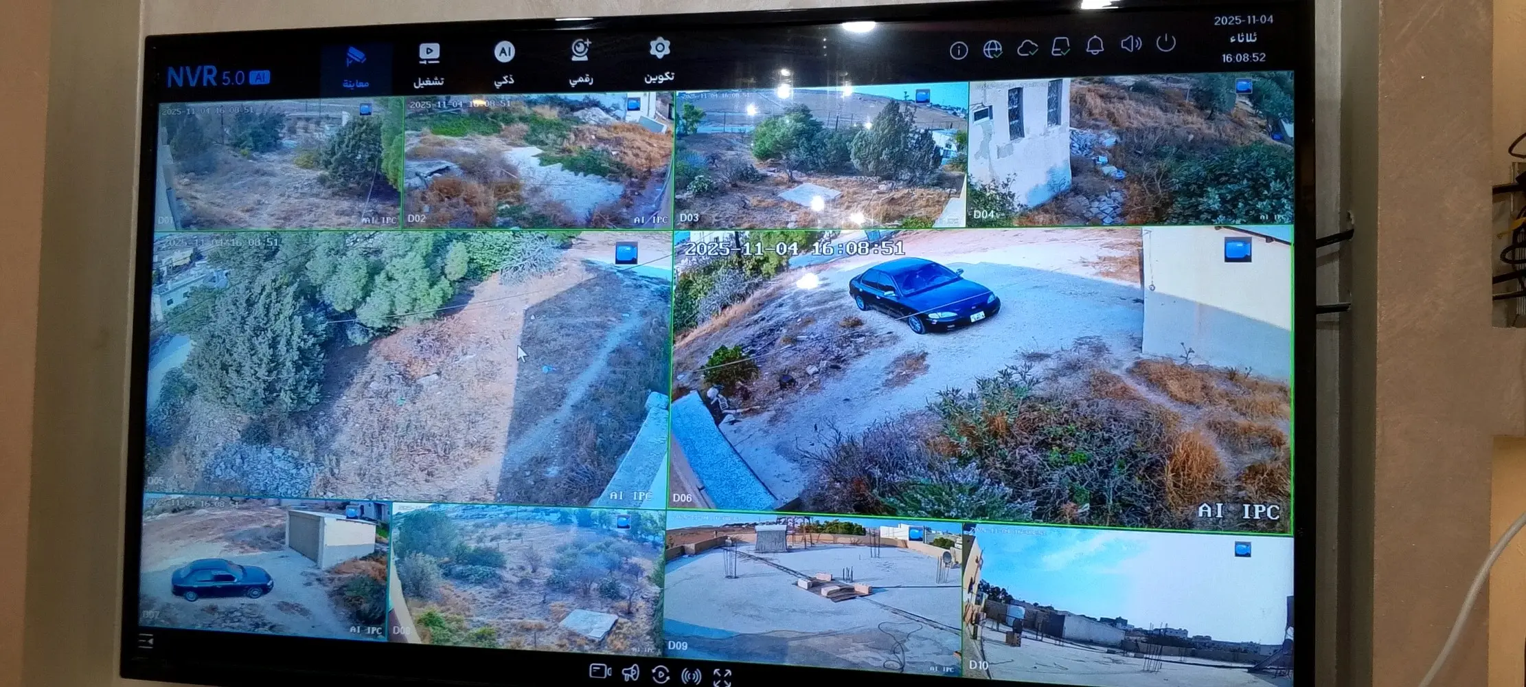 كاميرات مراقبة Grandsecu IP