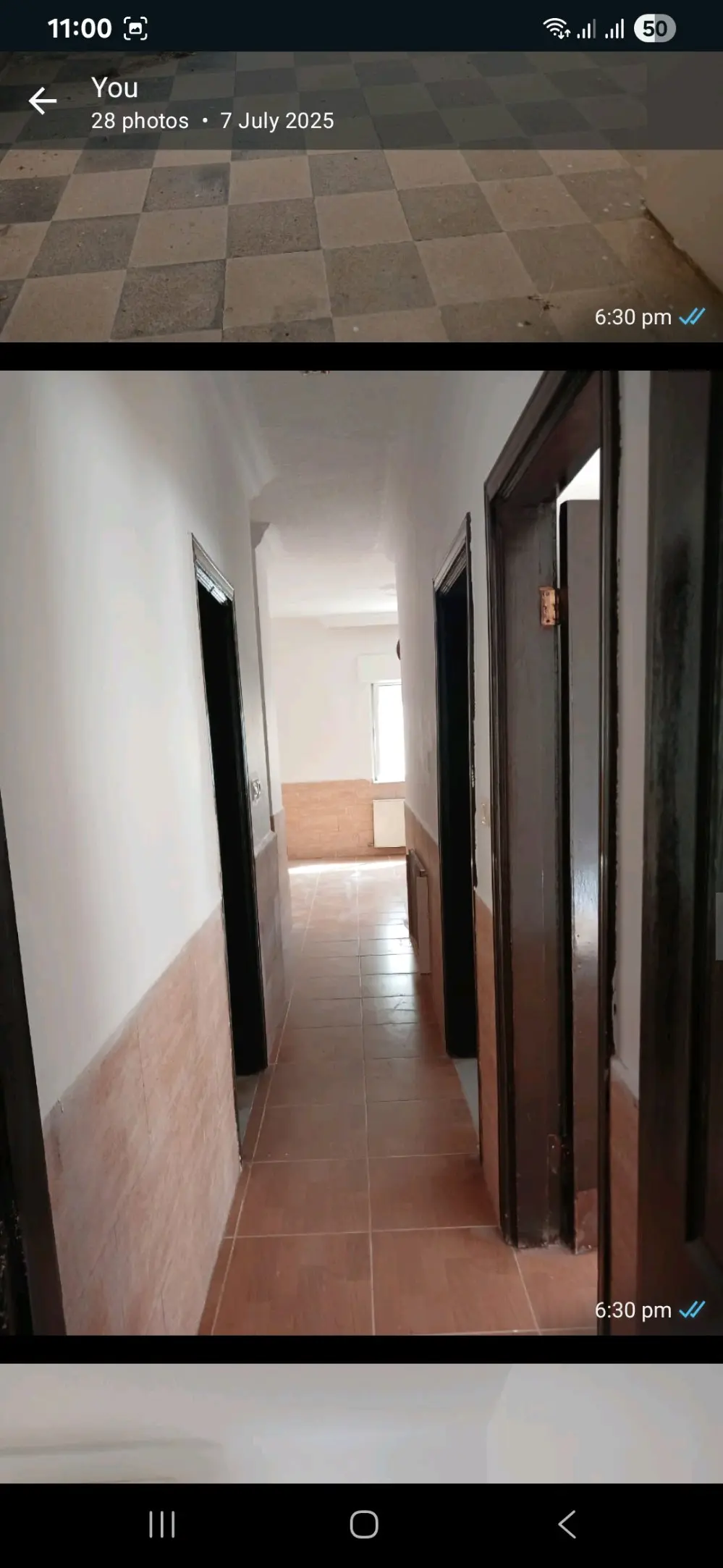 شقه للايجار