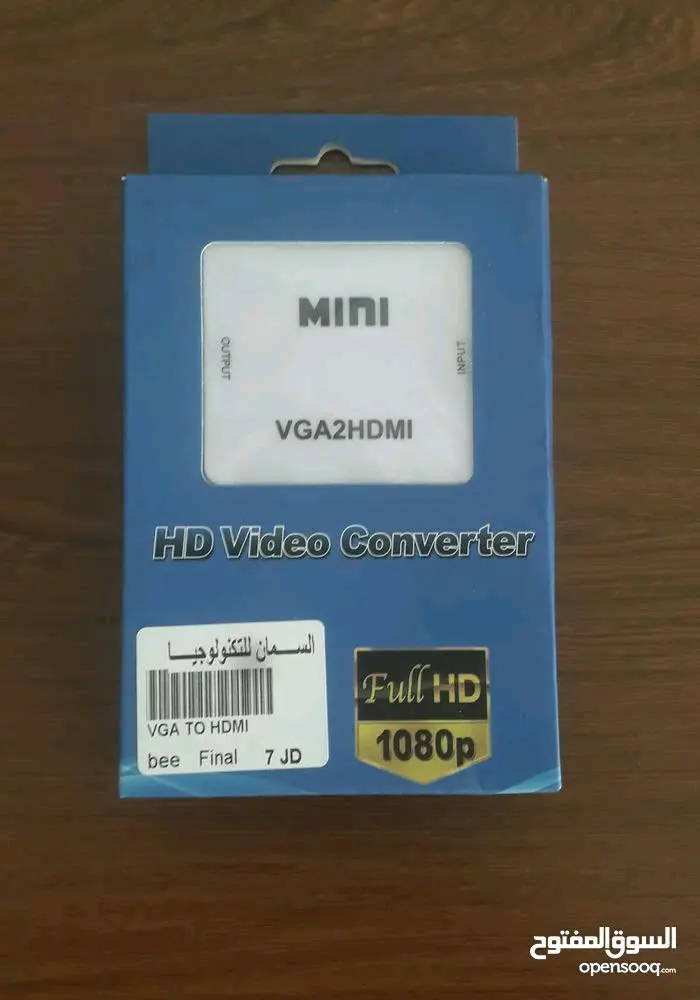 vga to hdmi converter, vga to vga cable
