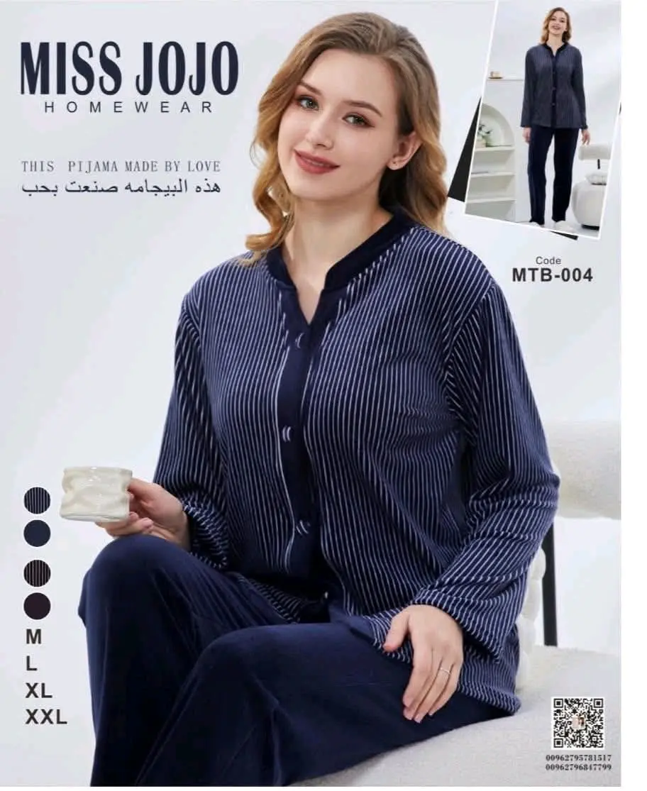 بجامات ستاتي مخمل ثقيل ودافيان و مطنات فرومقاسات M L XL 2X