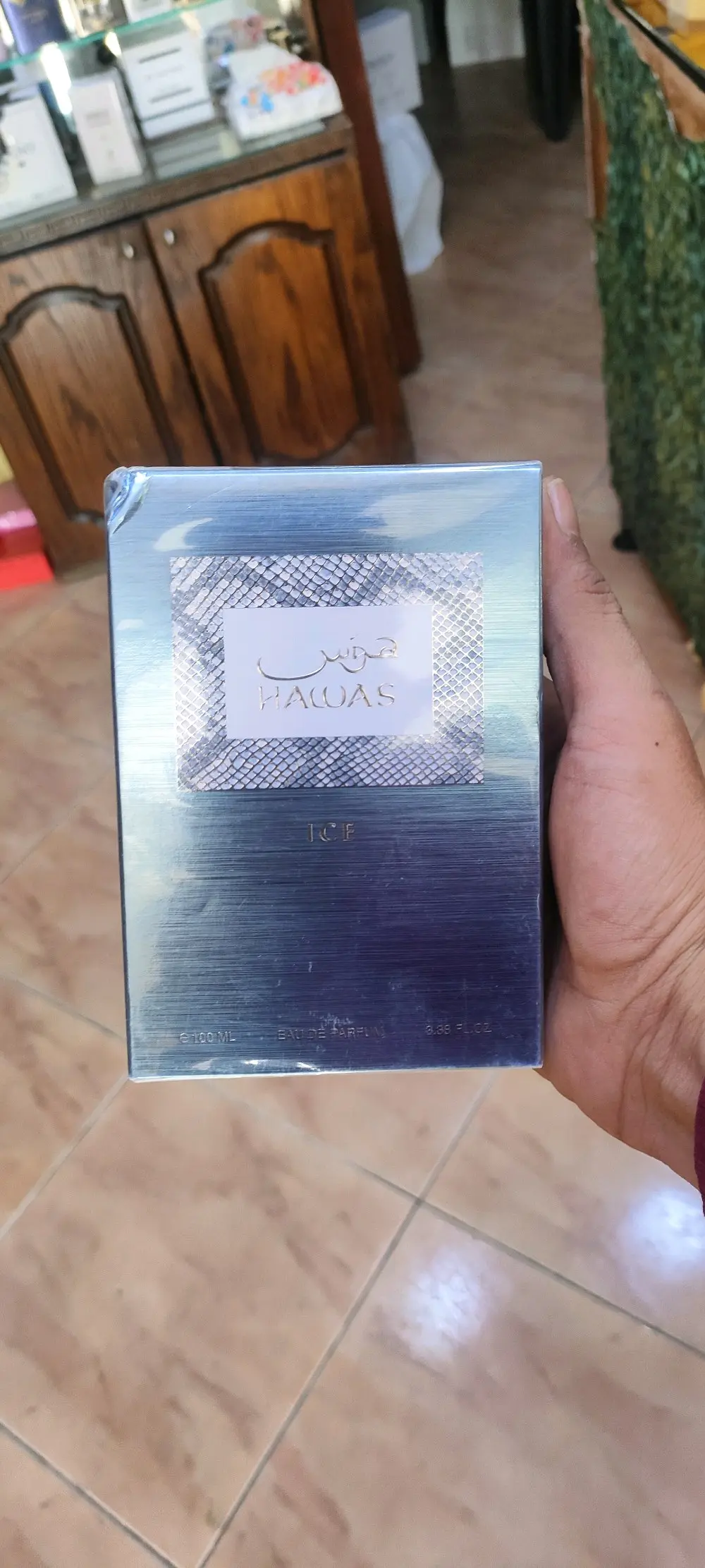 تشكيله عطور متنوعه