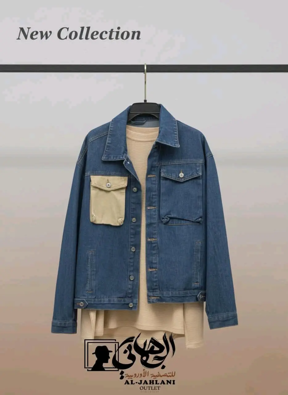 🔥 Dolce & Gabbana الأصلي✨ أناقة ما إلها حدود… كل قطعة تحكي قصة فخامة 💎👖 أكمل الل