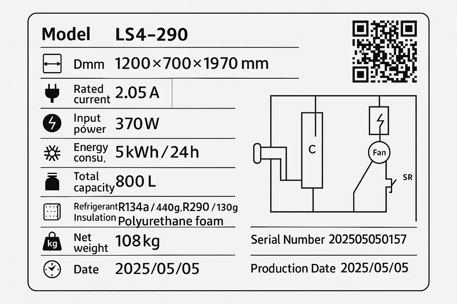 ثلاجة مع فريزر اربع بواب ستانلس فل انفيرتر