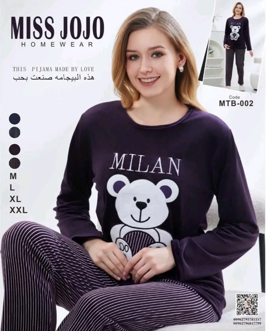 بجامات ستاتي مخمل ثقيل ودافيان و مطنات فرومقاسات M L XL 2X