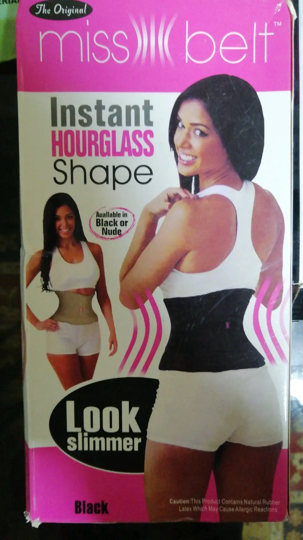 مشدات جسم رياضية