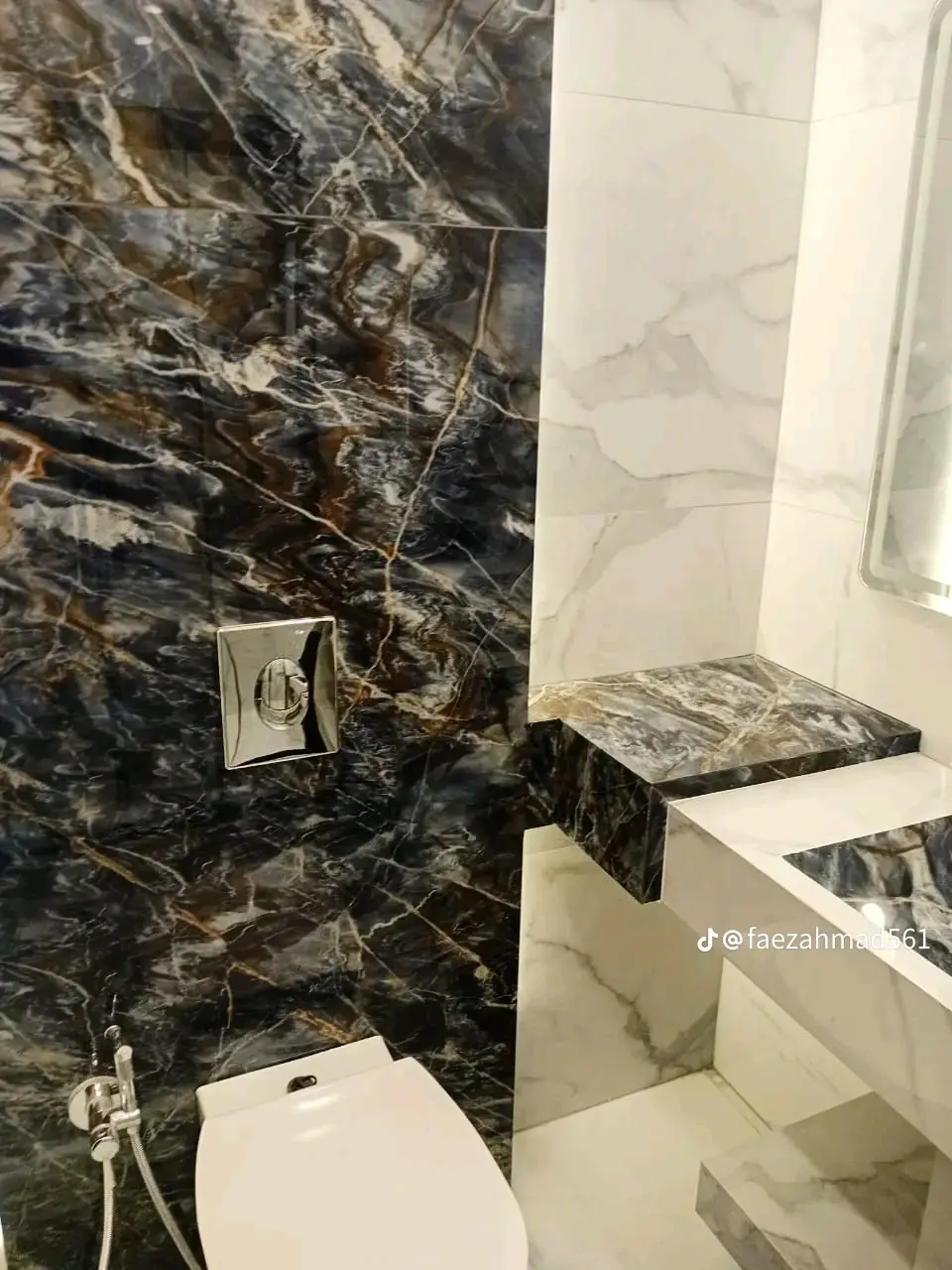 كافة اعمال البلاط