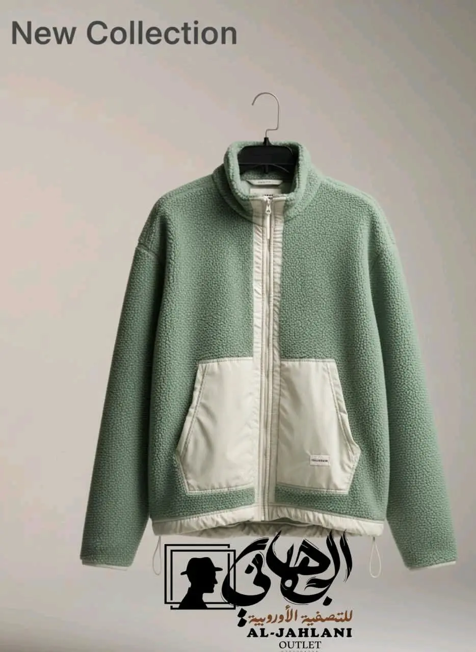 ملابس رجالي