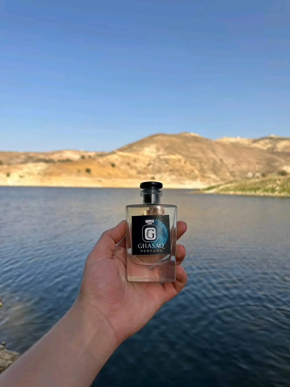 غسق، فخر الصناعة الأردنية – براند أردني بامتياز.🩵