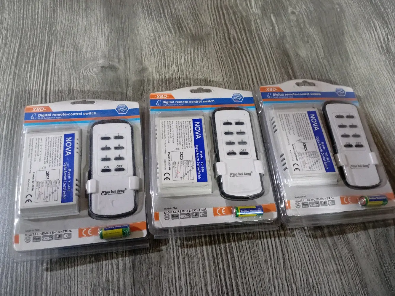 ريموت تحكم انارة