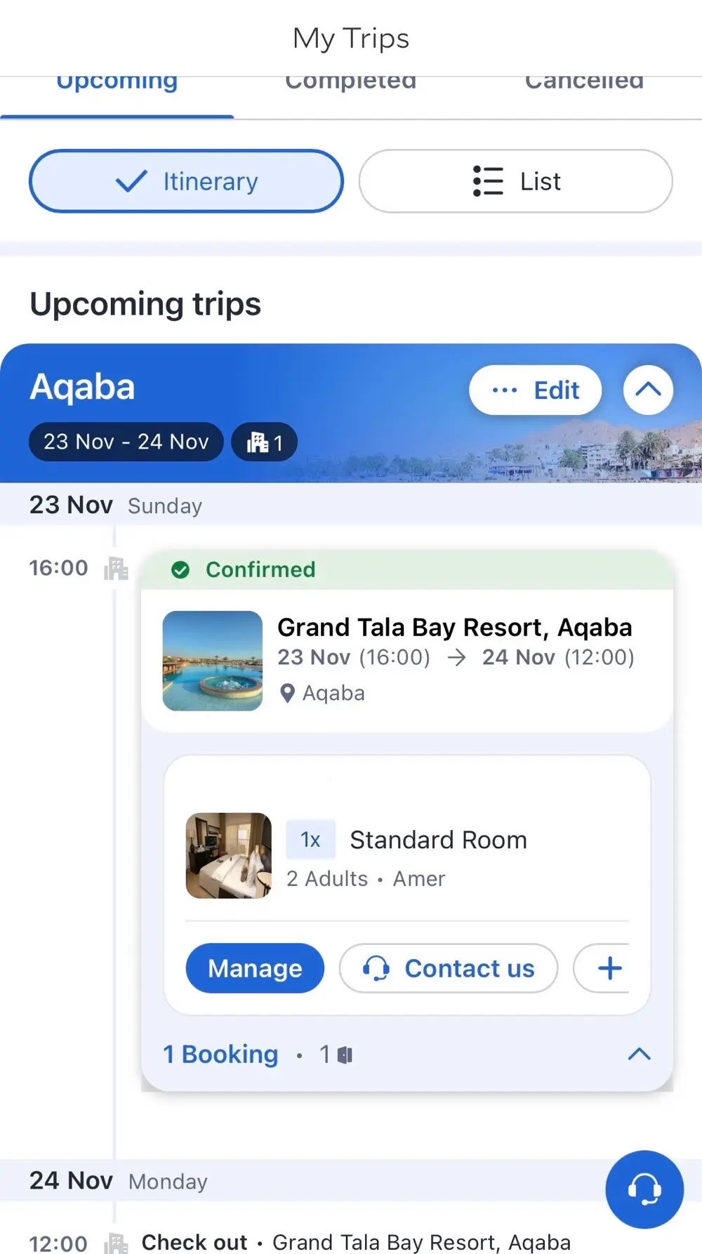 حجز فندق تالابيه العقبة بسعر حرق لعدم الحاجه
