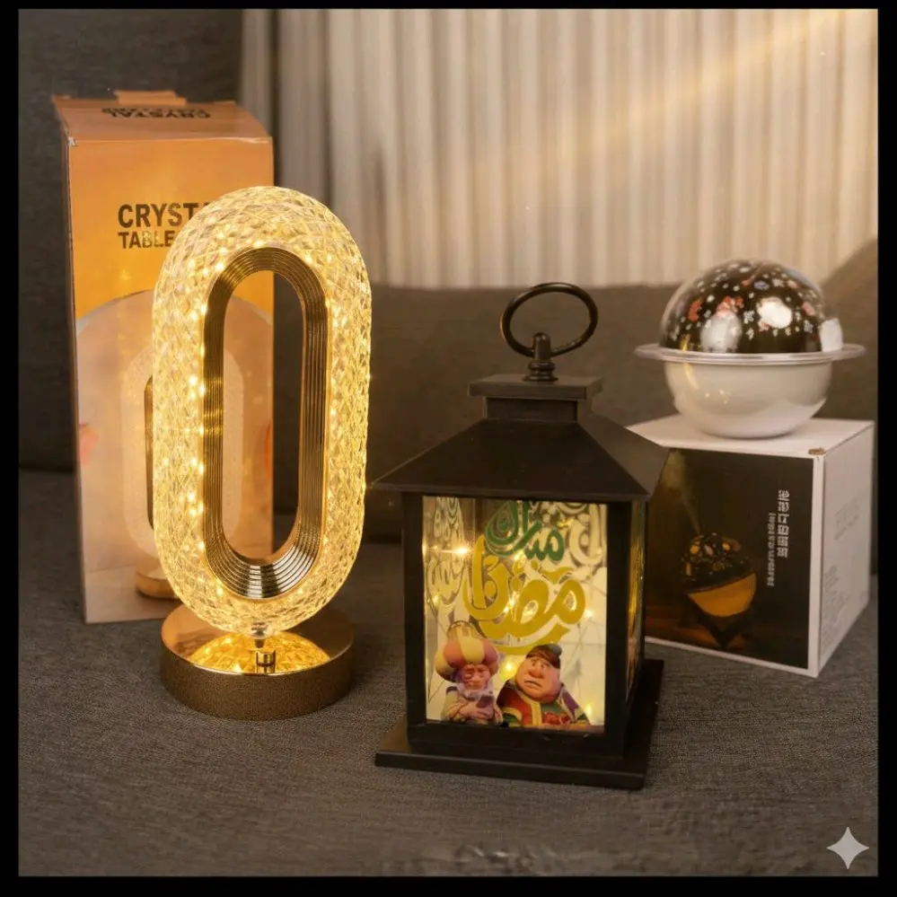 بكج السهرة الرمضاني 🤍🌙