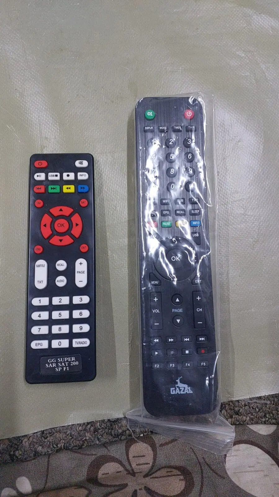 رسيفر  الغزال 201 تيربو