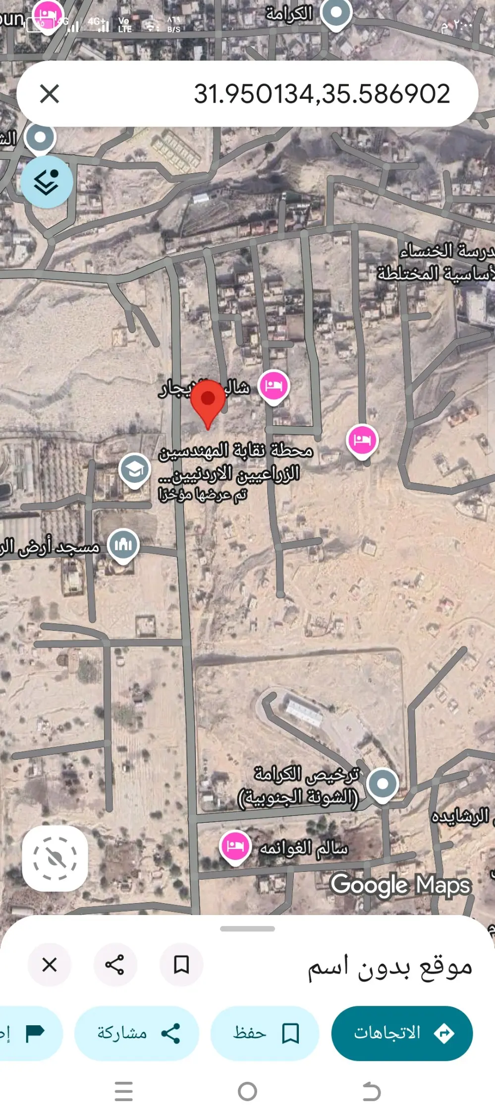 ارض للبيع في الشونة الجنوبية