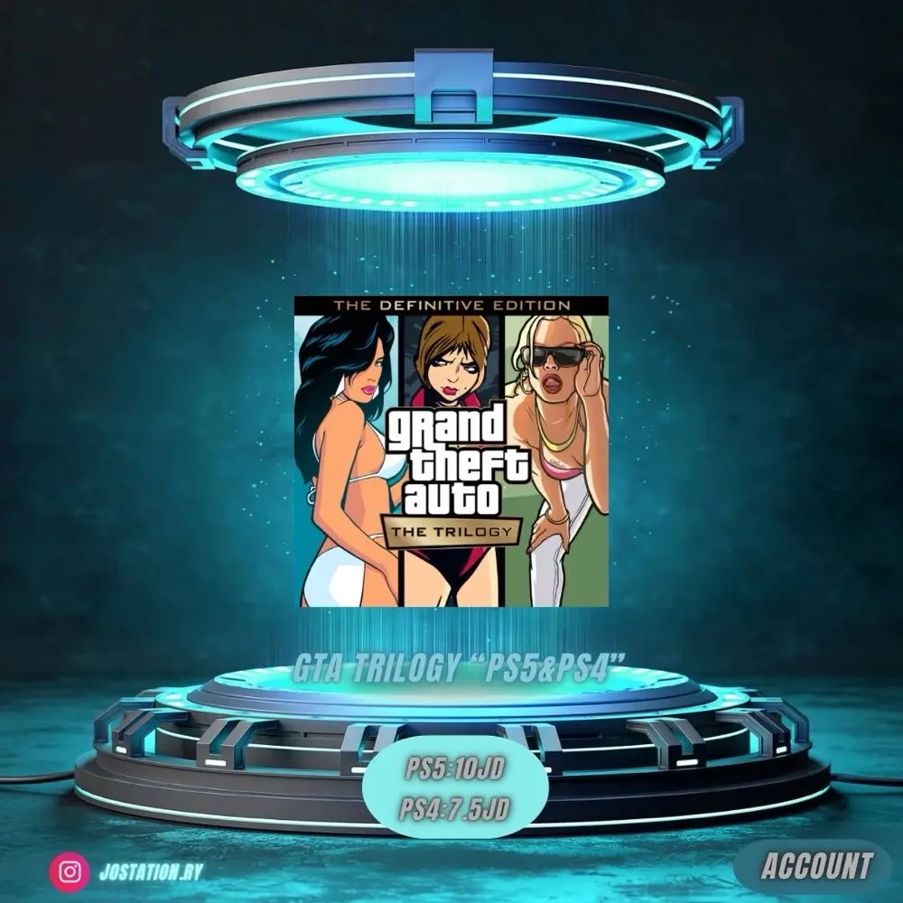 ألعاب بلايستيشن