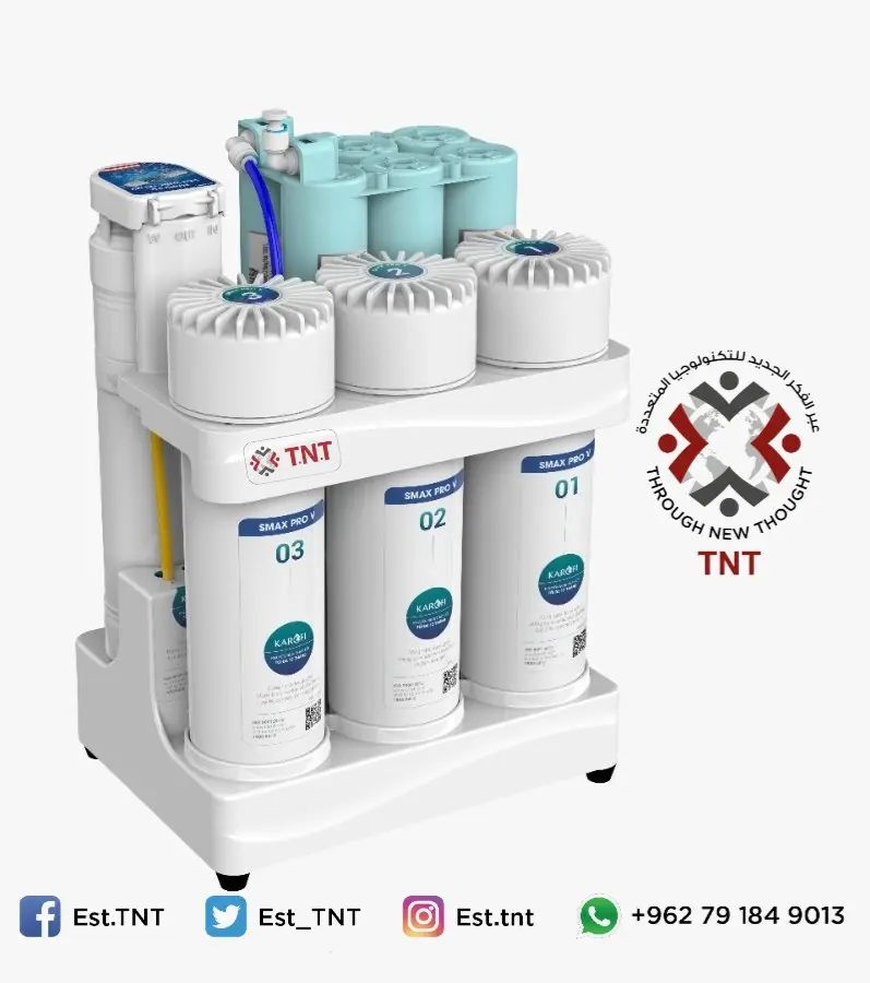 فلتر ماء ١٠ مراحل تي ان تي