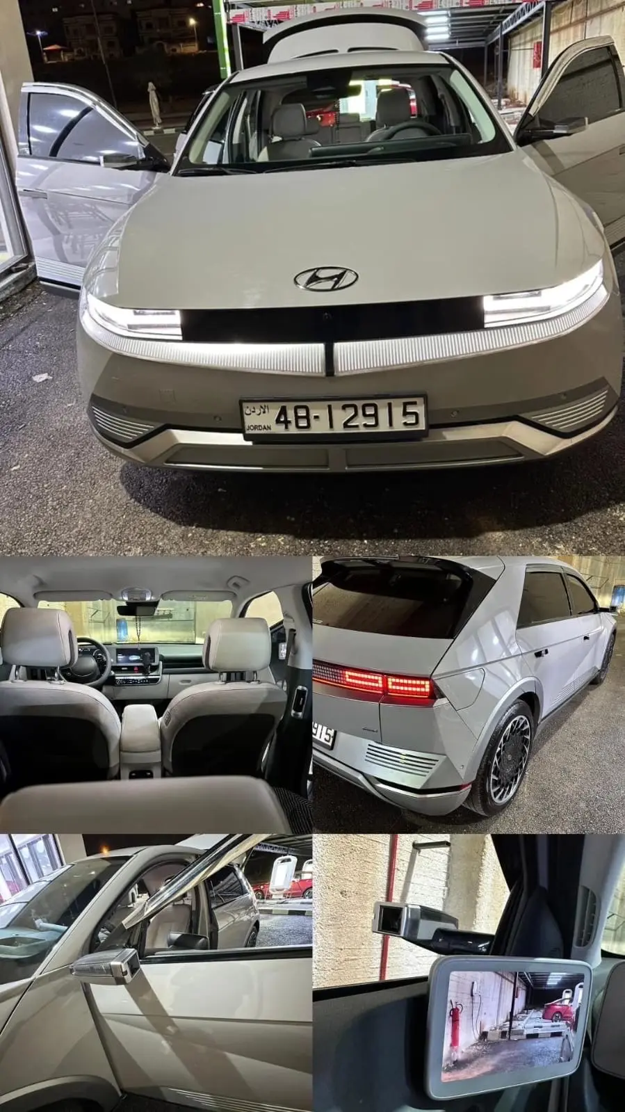 هيونداي ايونيك 5 مواصفات ملوكية اعلى صنف