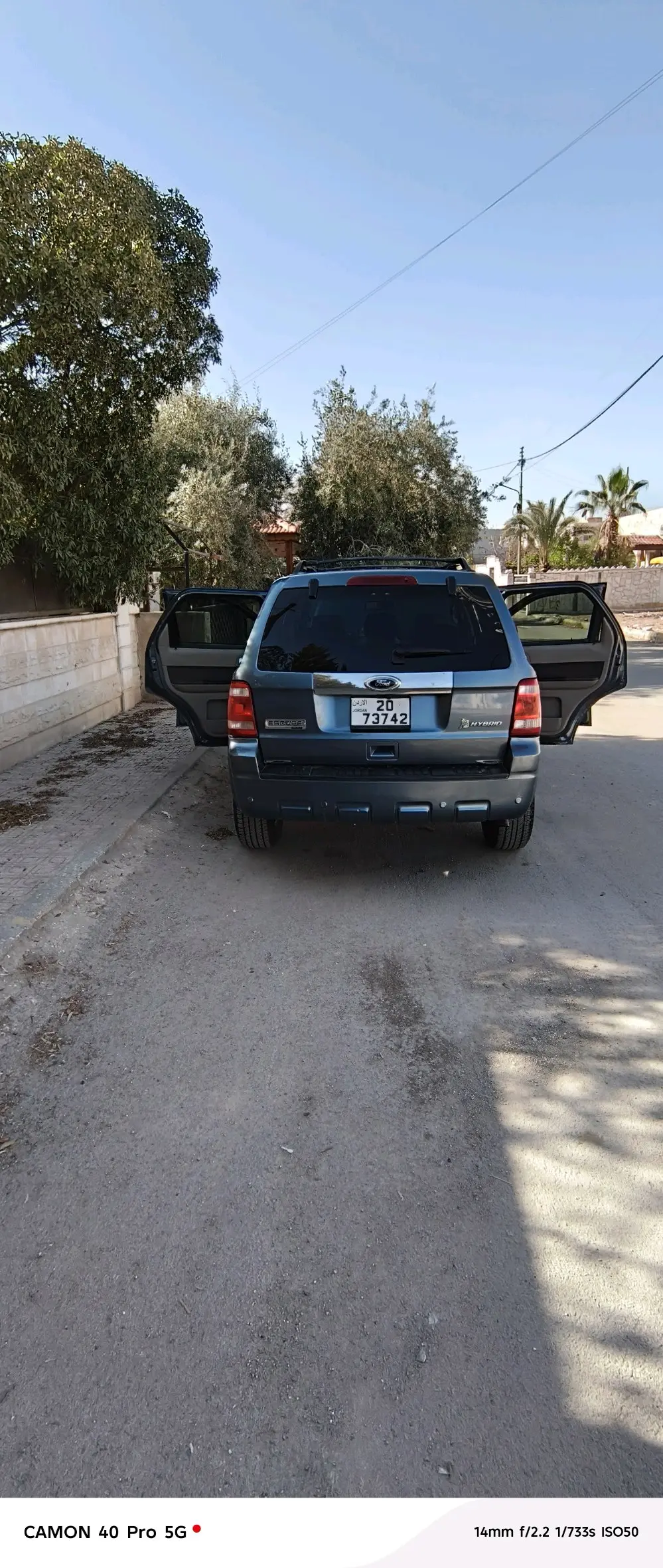 اسكيب ٢٠١١ ليمتد للبيع كاش فقط