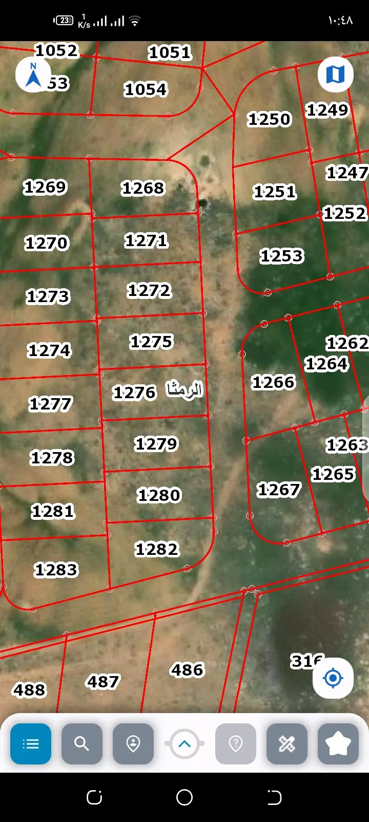 13 قطعة متجاورة للبيع