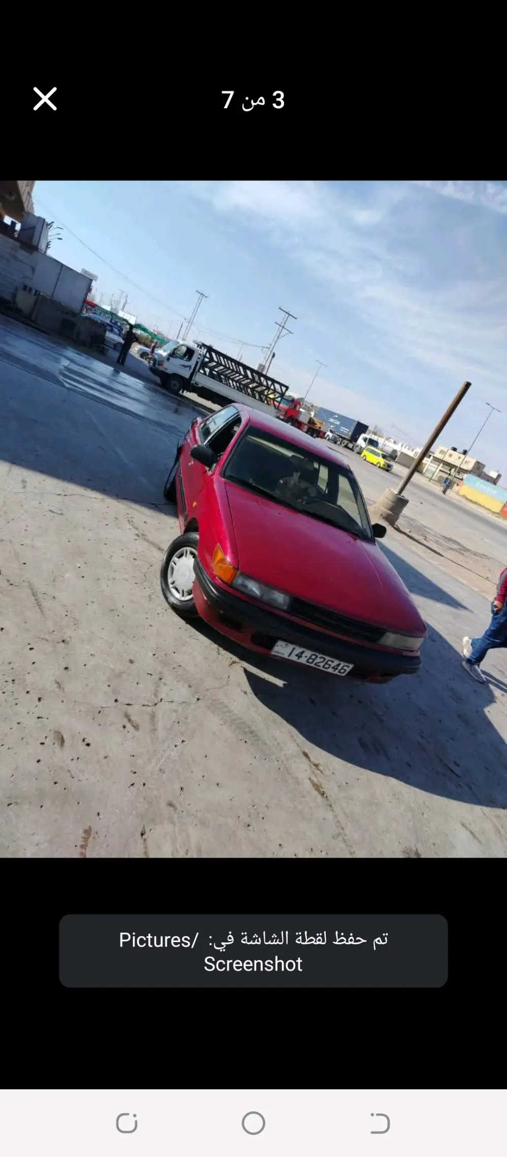 متسوبيشي لانسر اوروبي 1992