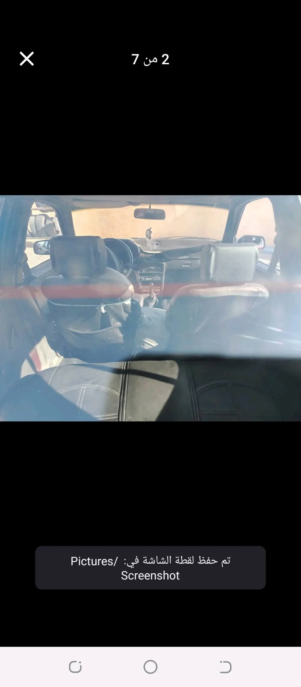 متسوبيشي لانسر اوروبي 1992