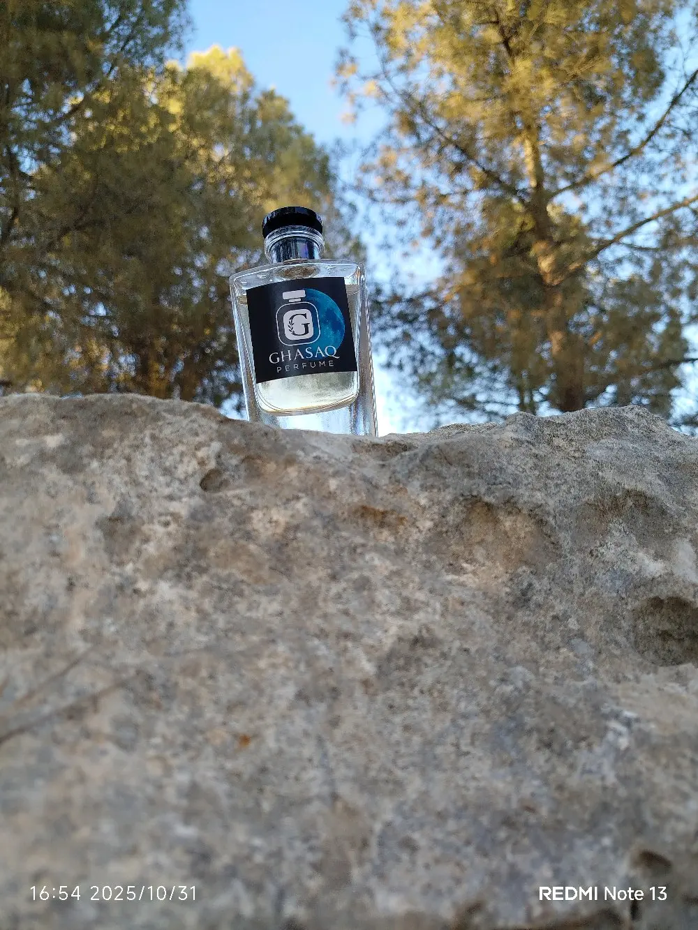 غسق، فخر الصناعة الأردنية – براند أردني بامتياز.🩵