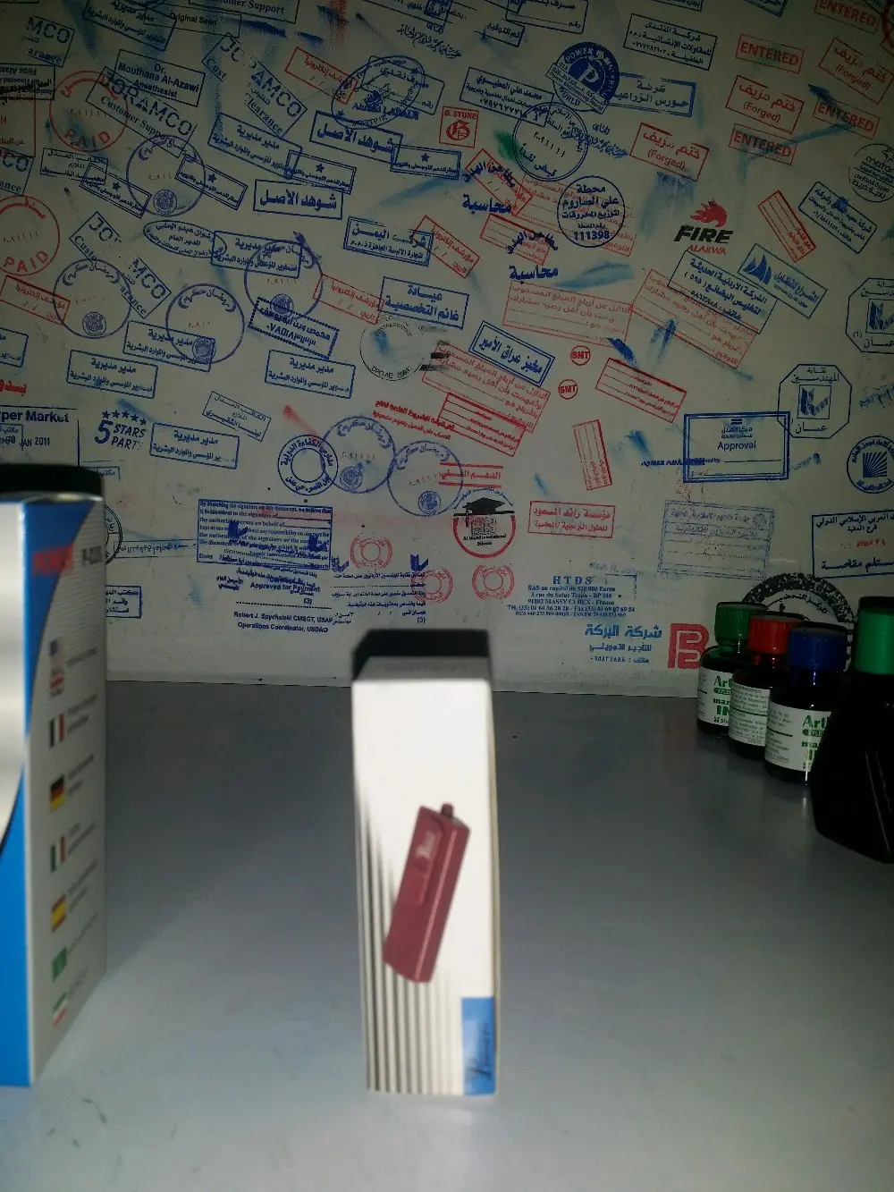 ختم ، اختام ، احصل على ختمك خلال عشر دقائق