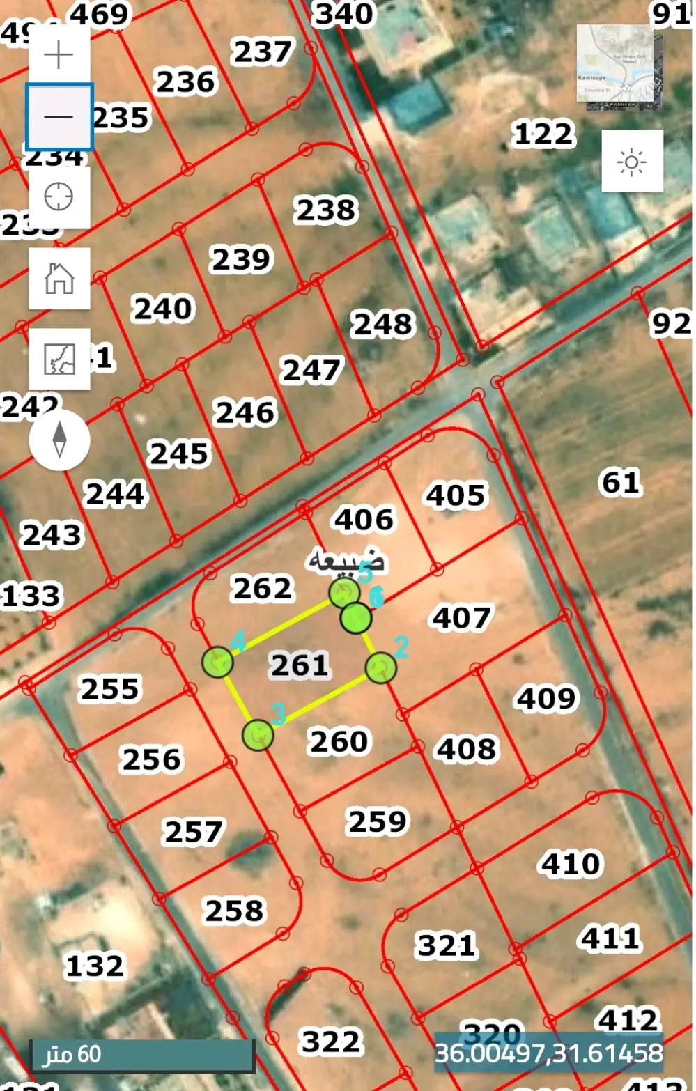 قطعتي أرض استثمارية قريبة من شارع عمان العقبة