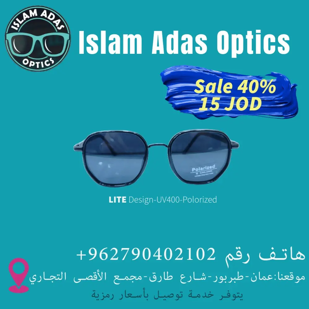LITE Design sunglasses