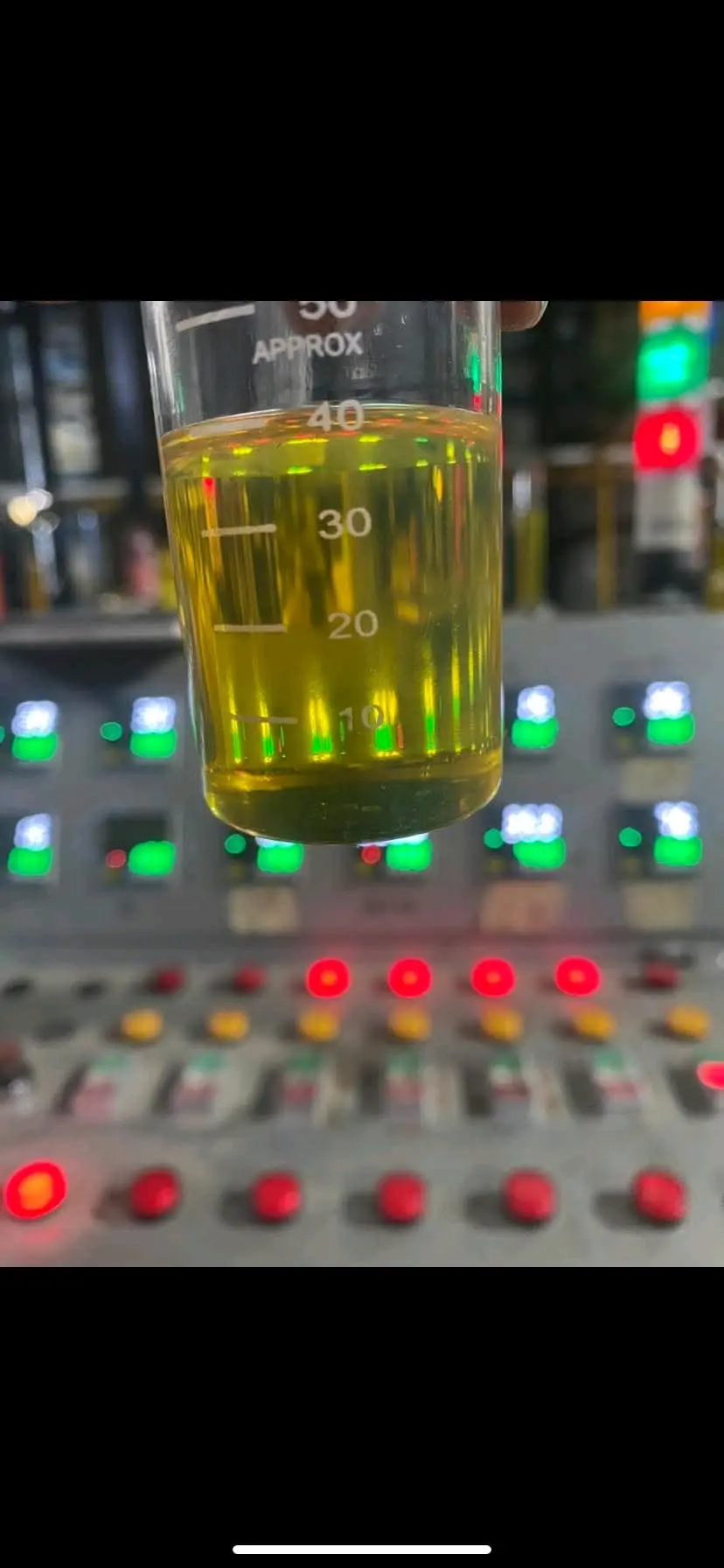 مصنع زيوت سيارات