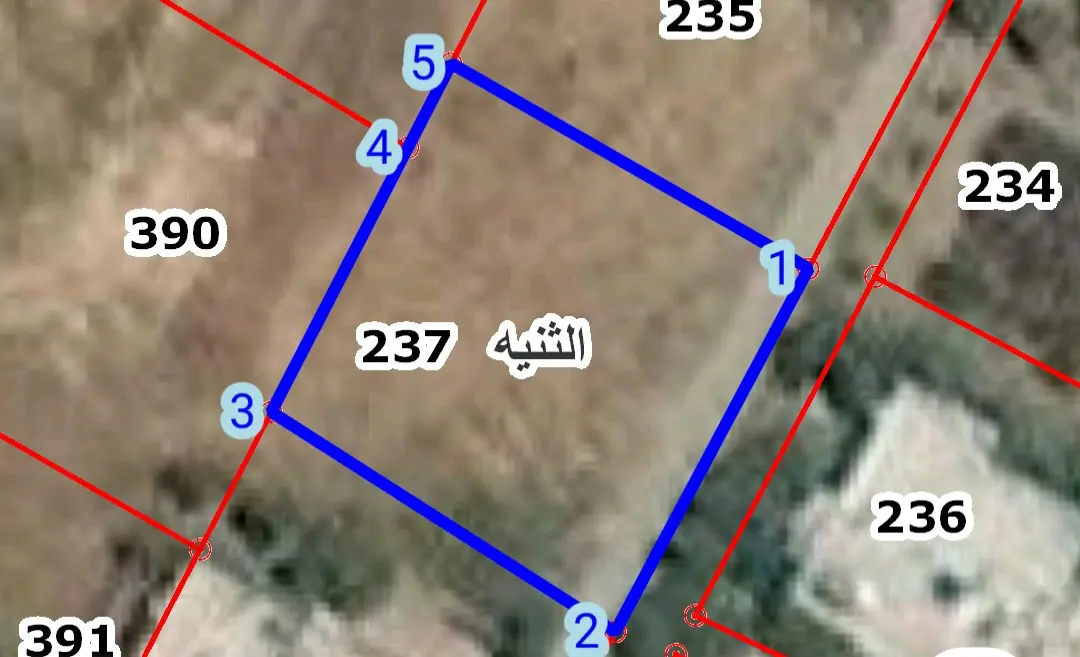 قطعة ارض للبيع