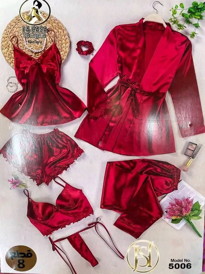 لانجري منوع