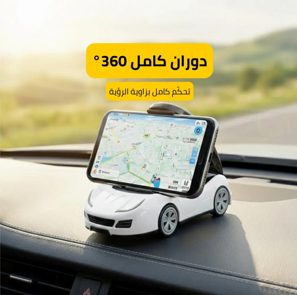 ستاند الهاتف الفاخر على شكل سارة - 2 في 1: ستاند وتحفة فنية